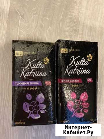 Кофе Kulta Katriina Петрозаводск - изображение 1