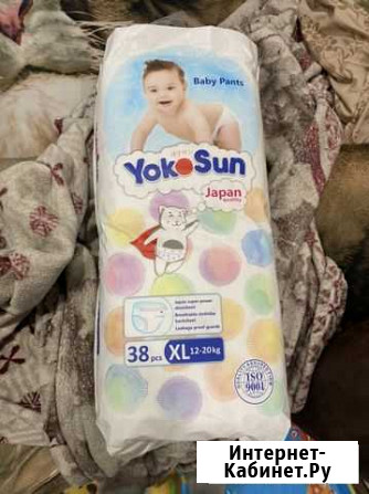 Подгузники трусики yokosun Тольятти - изображение 1