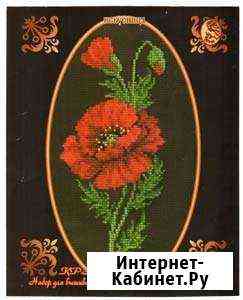 Вышивка Киров