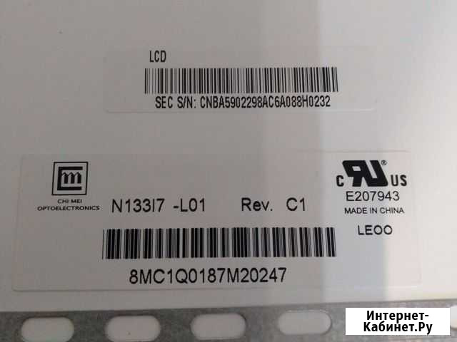 Матрица samsung q310 N133l7 -L01 Россошь - изображение 1