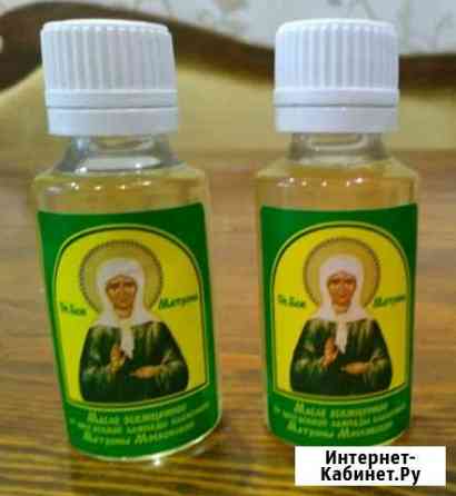 Масло от Матроны Киров