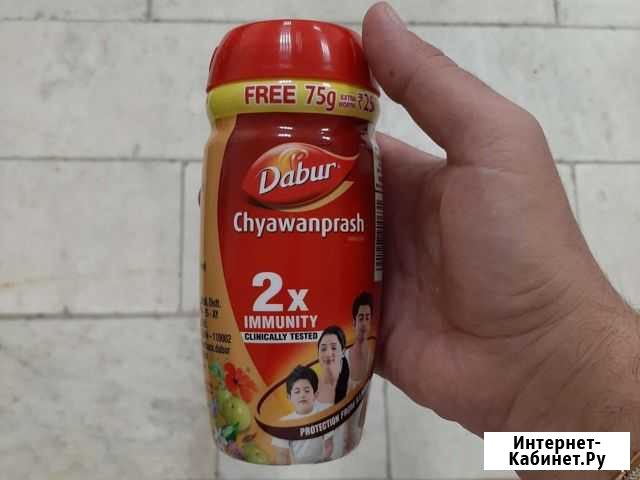 Чаванпраш, chyawanprash Волгоград - изображение 1