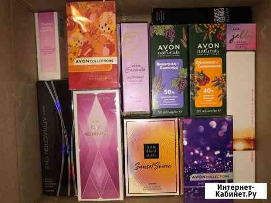 Avon Елец