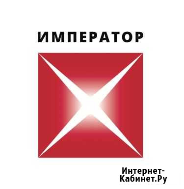 Охранник Пермь - изображение 1