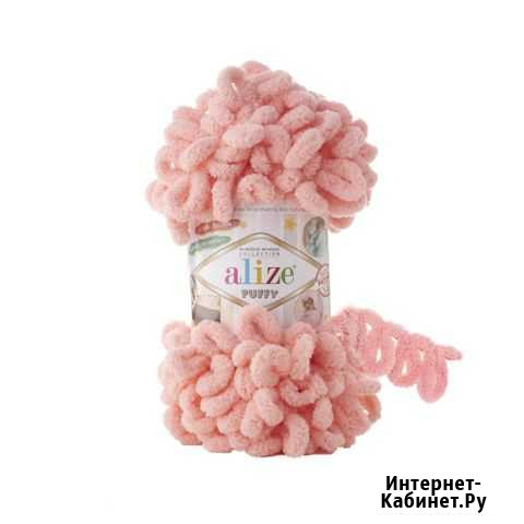 Пряжа alize puffy Хабаровск - изображение 1