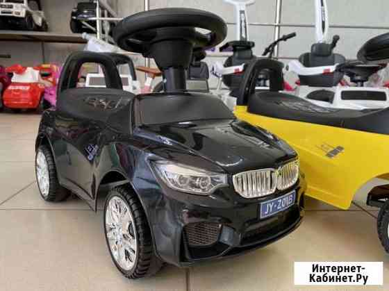 Машинка-каталка толокар для детей BMW Ставрополь