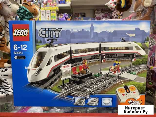 Lego city поезд 60051 Видное - изображение 1