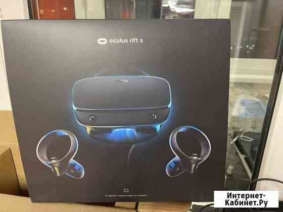 Oculus rift s Красногорск