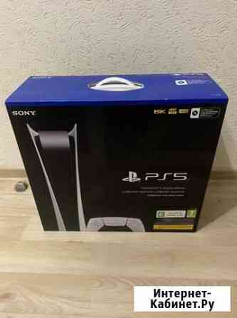 PlayStation 5 Digital Edition Новая на гарантии Мытищи