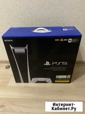 PlayStation 5 Digital Edition Новая на гарантии Мытищи - изображение 1