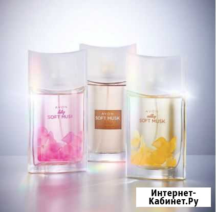 Эйвон Косметика avon парфюмерия Грязи - изображение 1