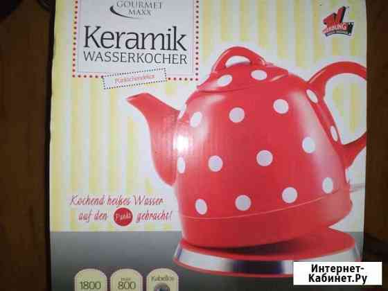 Керамический электрический чайник.Kalorik Оренбург