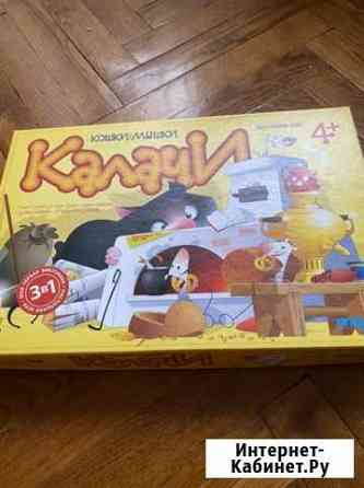 Настольна игра Калачи от step puzzle Смоленск