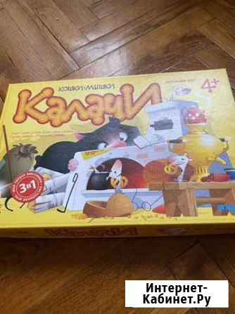Настольна игра Калачи от step puzzle Смоленск - изображение 1