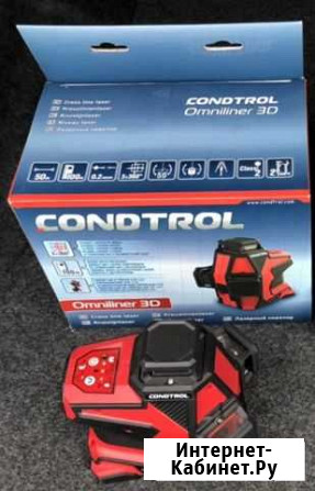 Лазерный нивелир condtrol Магнитогорск - изображение 1