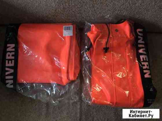 Рокон-буксы univern size M(1 комплект) Мурманск