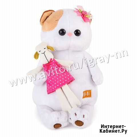 Мягкая игрушка Ли Ли Нижний Новгород - изображение 1