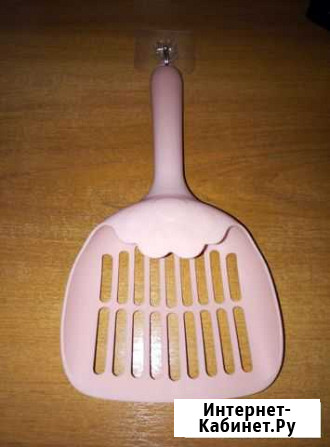 Савок Тольятти - изображение 1