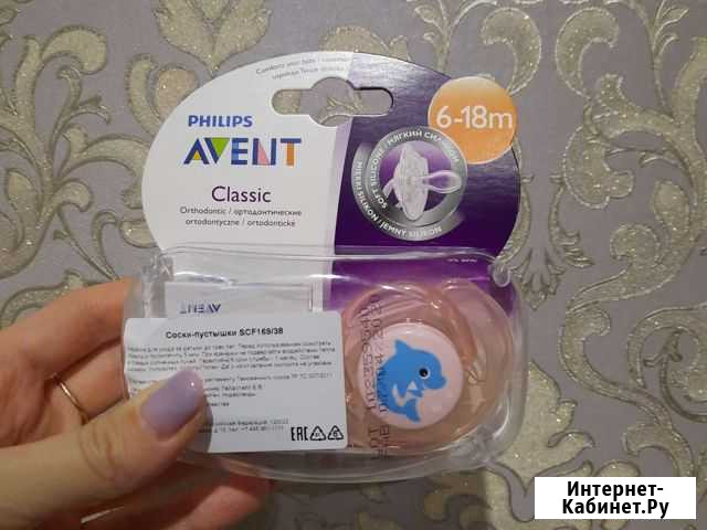 Пустышка avent 6 18 Вологда - изображение 1