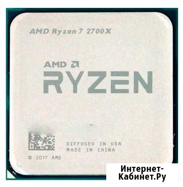 Процессор AMD Ryzen 7 2700X Сочи - изображение 1