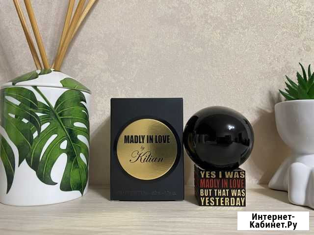 By Kilian Yes I Was Madly In Love (распив) Саратов - изображение 1