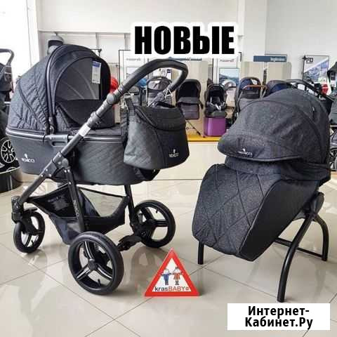 Детская коляска 2 в 1 новая Ульяновск - изображение 1