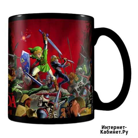 Кружка Zelda (Зельда) Пермь - изображение 1