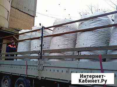 Уголь Кемерово