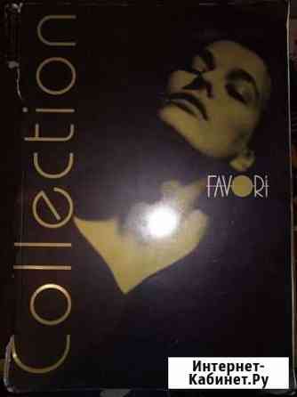 Каталог для ювелира Калуга