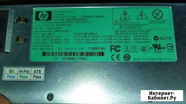 Серверный блок питания HP 1200 W Воронеж - изображение 1