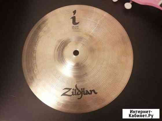 Тарелка Zildjian I splash 10 Нижний Новгород