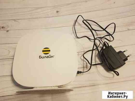 Билайн Smart Box Ставрополь