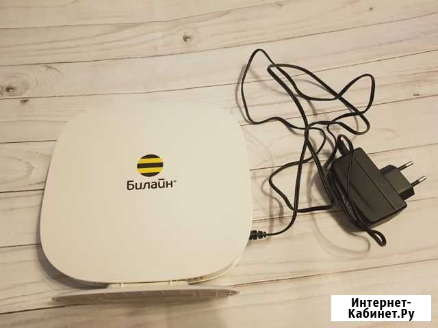 Билайн Smart Box Ставрополь - изображение 1