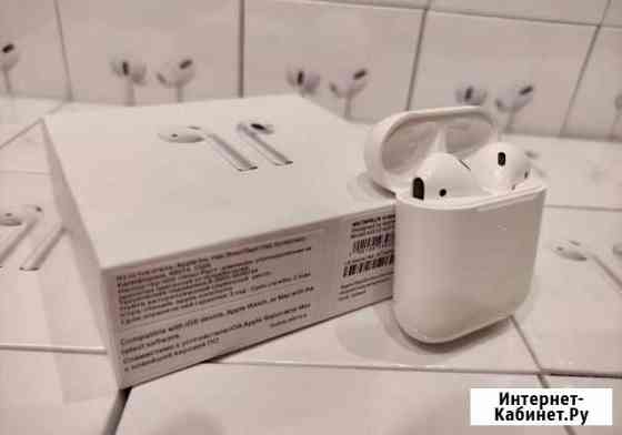 Apple Airpods 2 Мосрентген