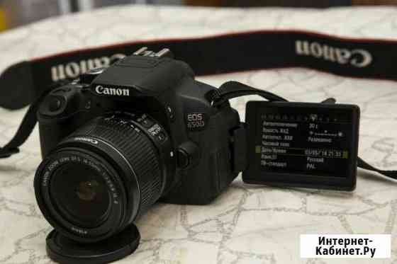 Зеркальный Фотоаппарат Canon D650 Рязань