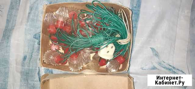 Елочная гирлянда СССР Саранск - изображение 1