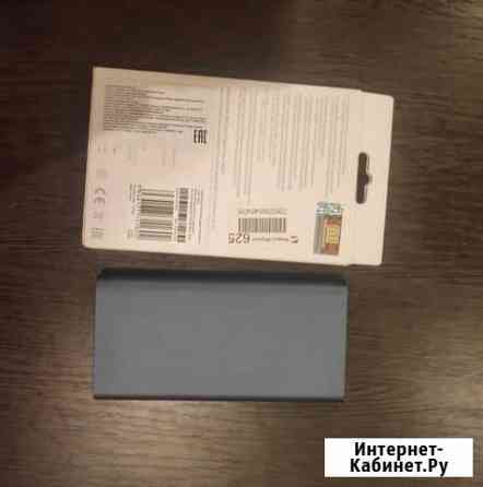 Xiaomi Внешний аккумулятор 10000mAh Mi 18W Fast Ch Москва