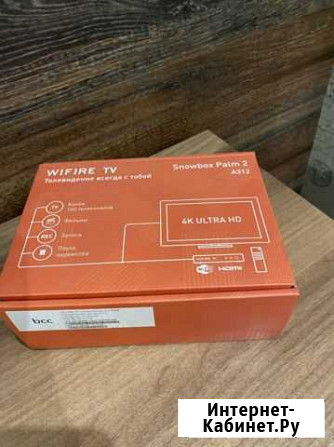 Тв приставка wifire snowbox Курск - изображение 1