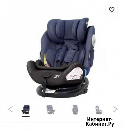 Продам детское автокресло Высокий - изображение 1
