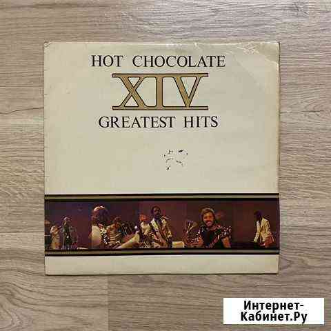 Hot Chocolate XIV Greatest Hits Северодвинск