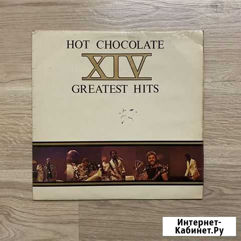 Hot Chocolate XIV Greatest Hits Северодвинск - изображение 1