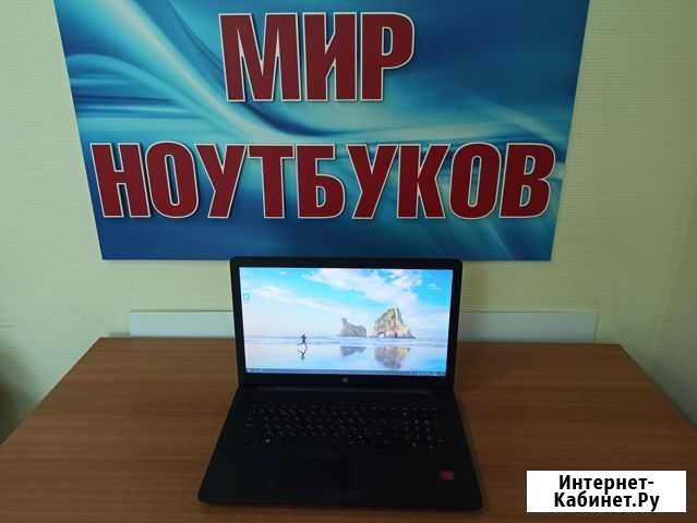 Ноутбук HP 17 / видеокарта 4гб /8ddr4 /240ssd+1tb Волгоград - изображение 1