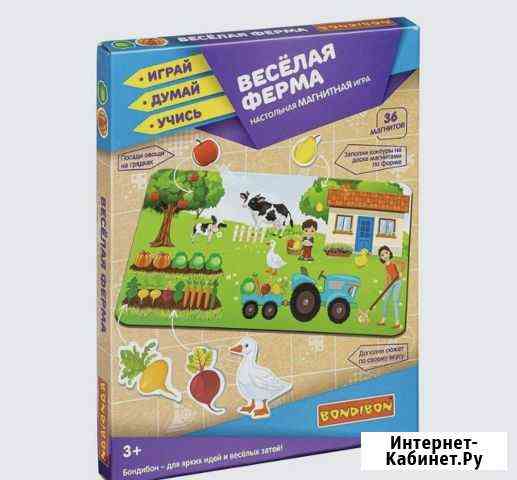 Настольная игра Bondibon Веселая ферма+матрешки (н Киров