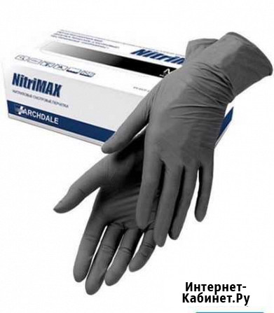 Перчатки нитриловые Калуга - изображение 1