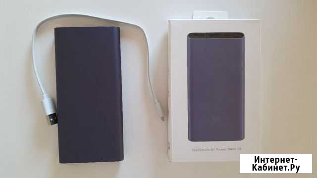 Внешний аккумулятор Xiaomi Mi PowerBank 2s 10000mA Санкт-Петербург - изображение 1
