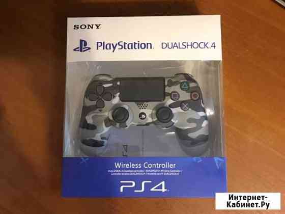 Джойстики PlayStation 4 dualshock v2 Киров