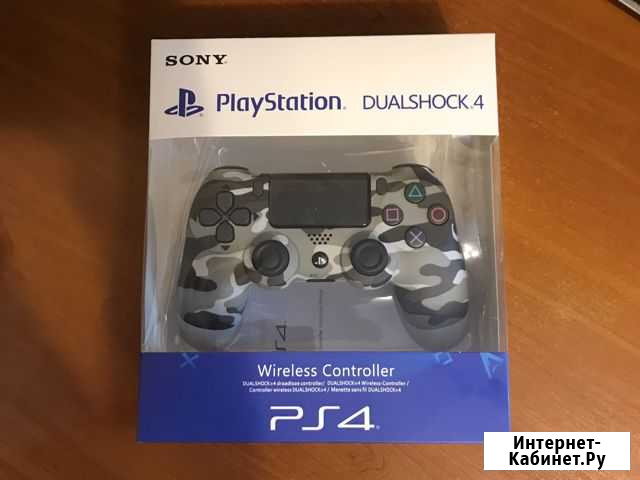 Джойстики PlayStation 4 dualshock v2 Киров - изображение 1