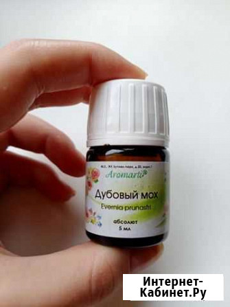 Дубовый мох абсолют Evernia prunastri Волгоград - изображение 1