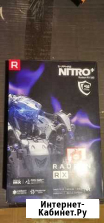 Sapphire RX 580 4Gb Nitro+ Петрозаводск - изображение 1