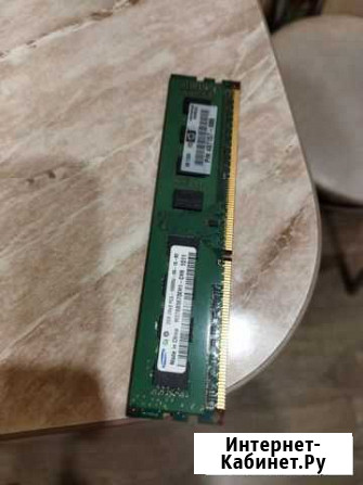 Оперативная память ddr3 Ульяновск - изображение 1